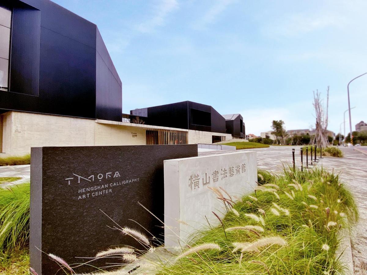 Alfar Hotel Taoyuan Exterior photo