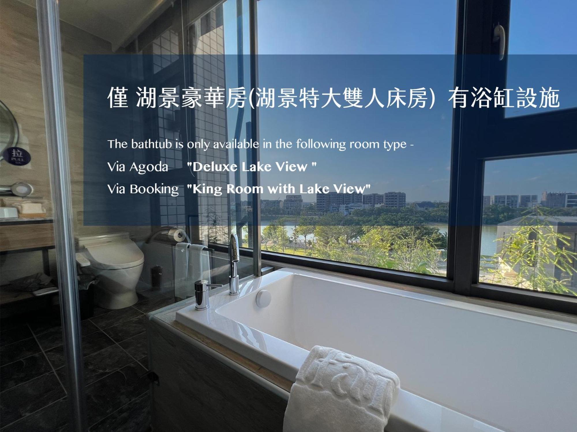 Alfar Hotel Taoyuan Exterior photo
