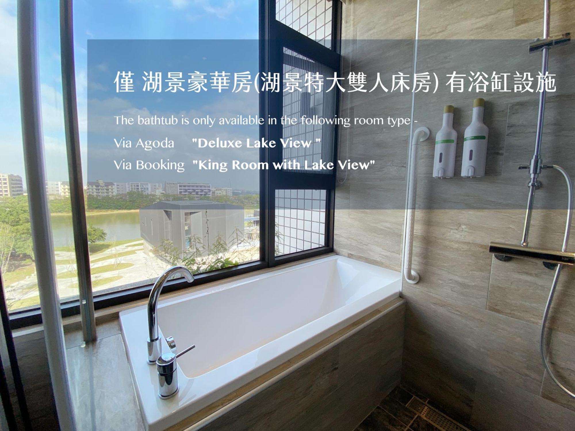 Alfar Hotel Taoyuan Exterior photo